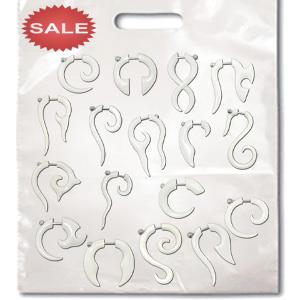 Fake Piercings Bone
