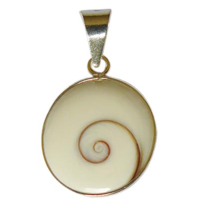 Shivaauge Silberanhänger oval 22 mm offen Anhänger 925er Sterling Silber Shiva Auge Eye Damen