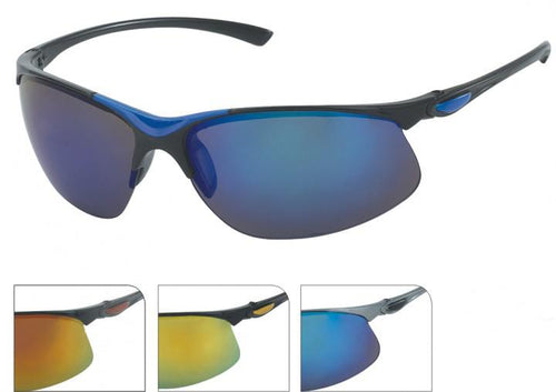 Die Sonnenbrille Sport verspiegelt 400 UV mit metallic farbiger Verzierung unten und rahmenlosem Design schützt vor UV-Strahlen. Kleine Bilder zeigen Varianten mit Gläsern in Blau, Orange, Gelb und Dunkelgrau.